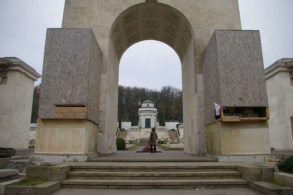 Zewnętrzne źródło