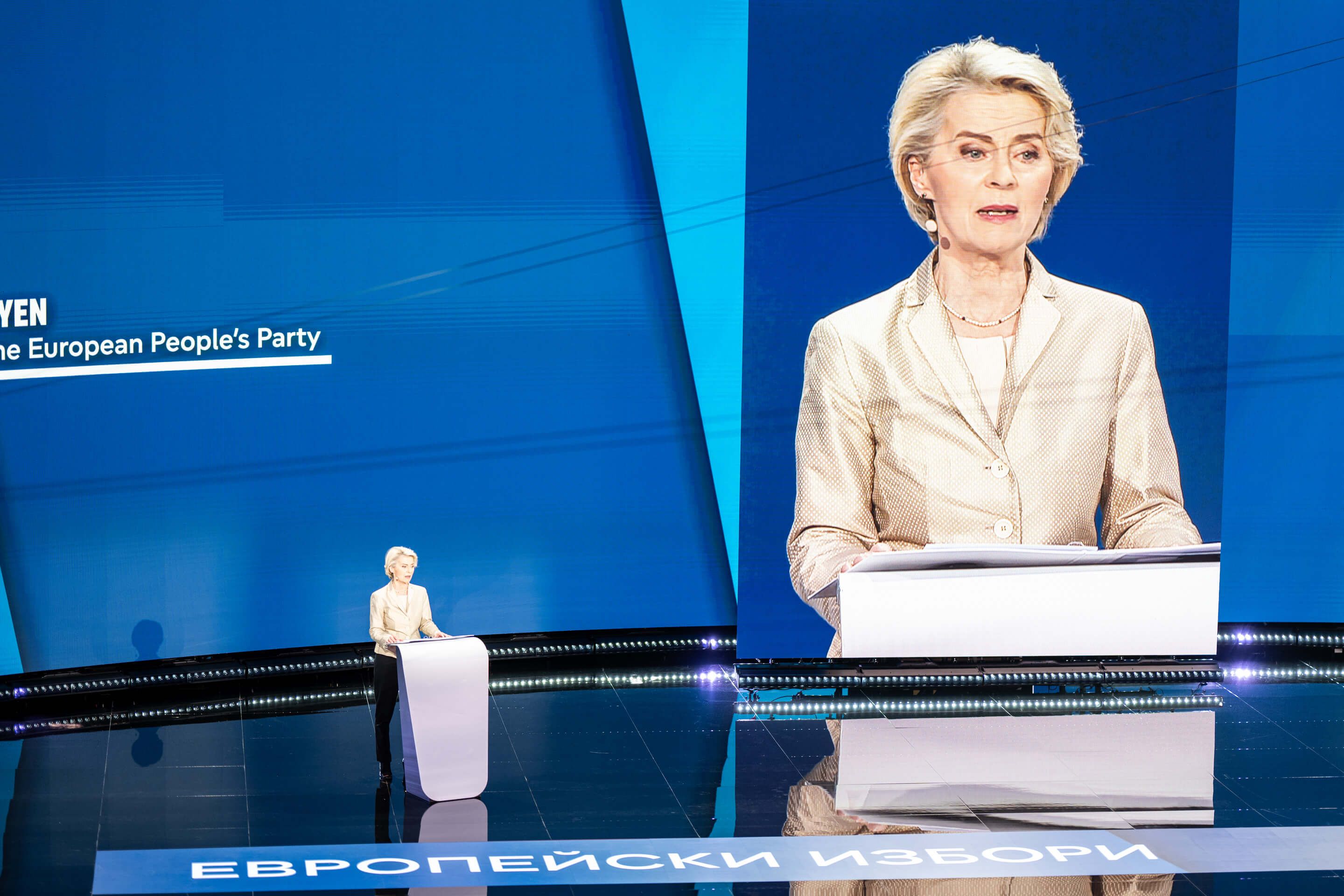 Ubiegająca się o reelekcję szefowa Komisji Europejskiej Ursula von der Leyen