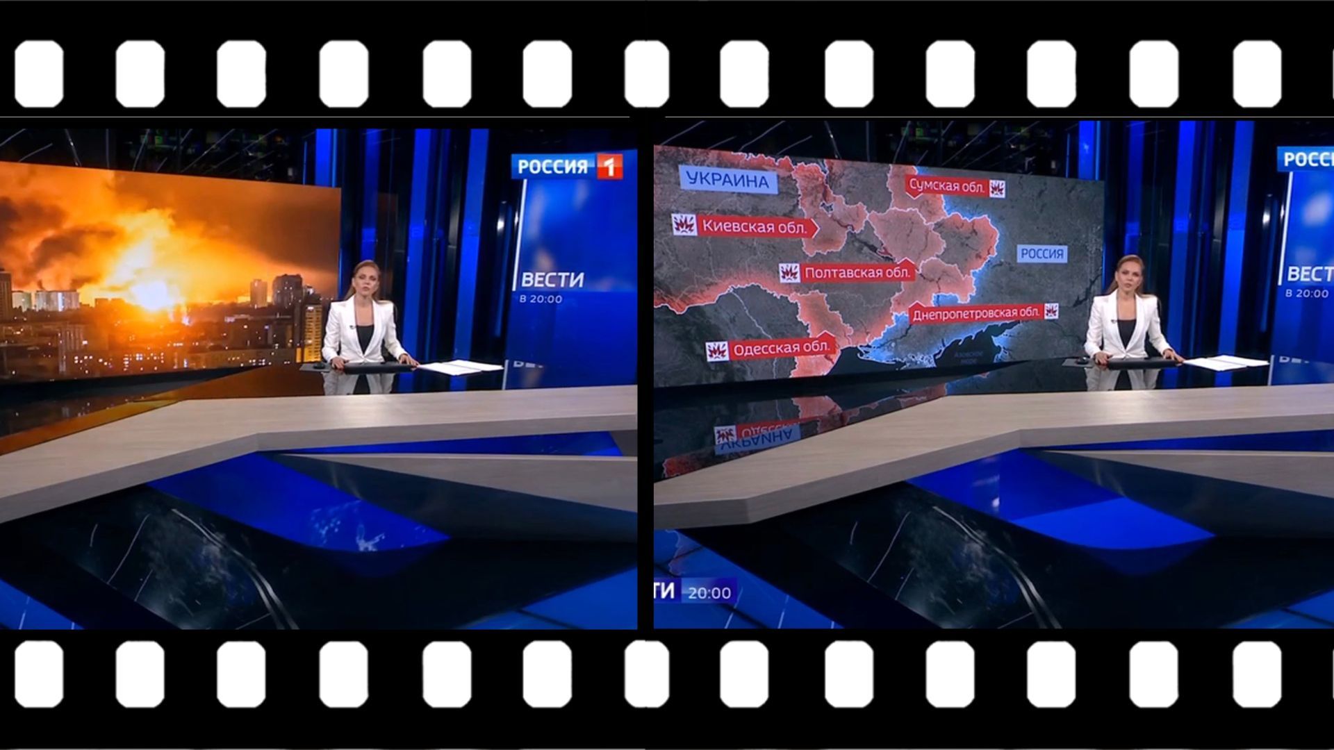 Dwa kadry z rosyjskiej TV: płonący Kijów i mapa ataków rosyjskich w Ukrainie. na pierwszym planie obu zdjęć - prezenterka TV