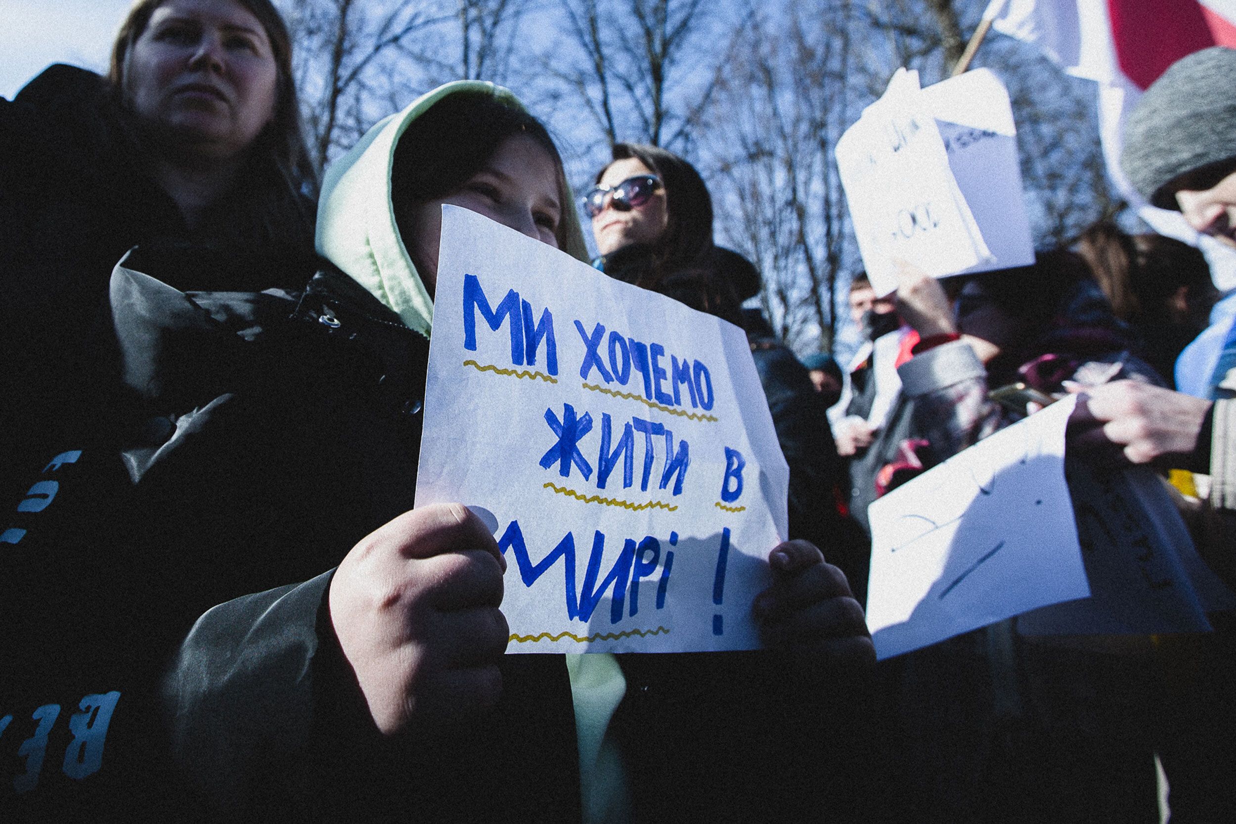Protest "Stop wojnie" pod Ambasadą Rosji w Warszawie, 24.02.2022