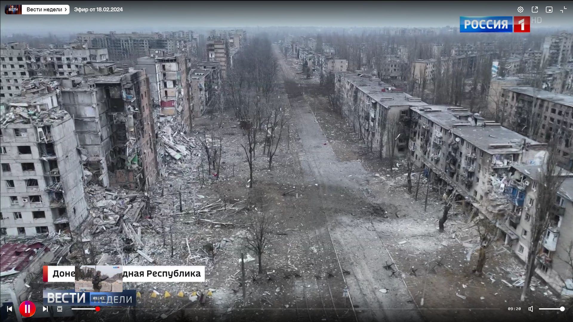 Kompletnie zniszczone miasto