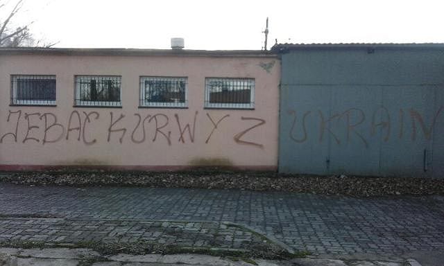 Zewnętrzne źródło